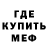 КЕТАМИН VHQ Royal Rider