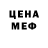 КЕТАМИН ketamine Kati ViVo