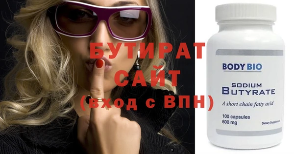 твердый Абаза