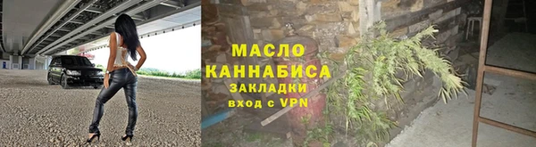 гашик Абдулино