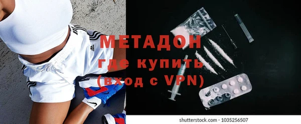 твердый Абаза