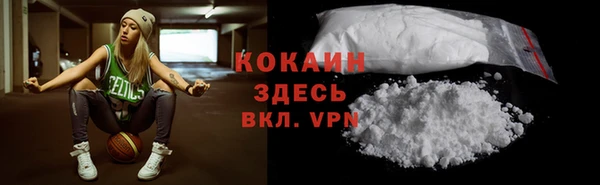 мескалин Алексеевка