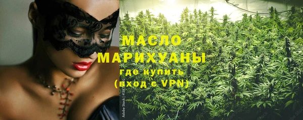 твердый Абаза