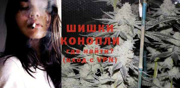 прущие крисы Алзамай