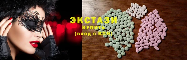 прущие крисы Алзамай